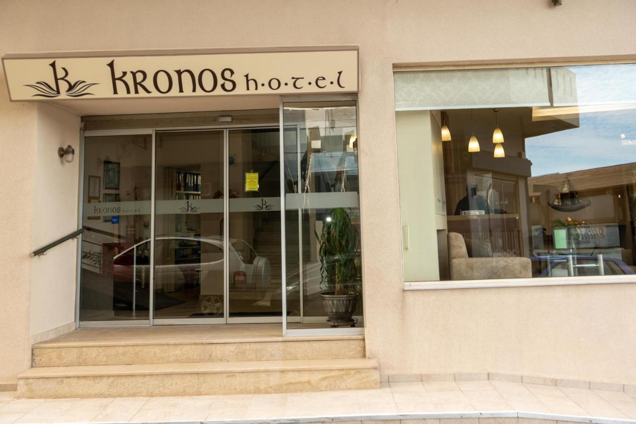 Kronos Hotel Heraclión Exterior foto